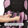 Удерживающее устройство для детей SIGER Драйв фиолетовый, гр. I/II/III, 9-36 кг, 1-12 лет KRES0235